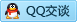 QQ在线咨询2581613983